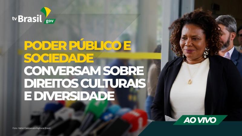 Poder público e sociedade conversam sobre direitos culturais e diversidade